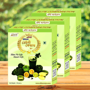 তিন মাসের কোর্স